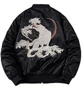 dead stock アンドサンズ　狼柄中綿ダウンジャケットXL dead stock アンドサンズ 狼柄中綿ダウンジャケットXL